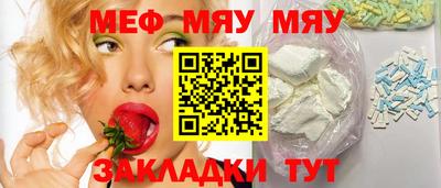 героин Новозыбков