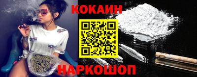 сатива Новодвинск