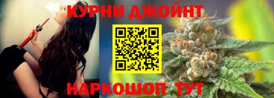 сатива Новодвинск