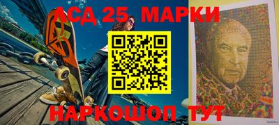 героин Новозыбков