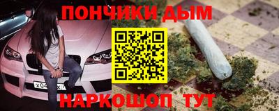 героин Новозыбков