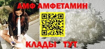 героин Новозыбков