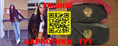 сатива Новодвинск