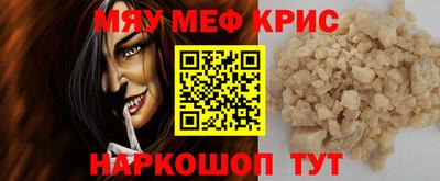 сатива Новодвинск