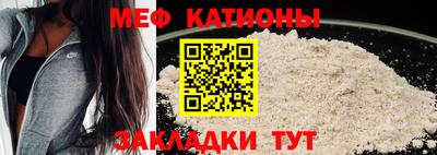 героин Новозыбков