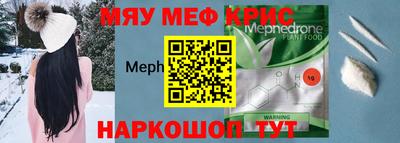 MDMA Нарткала